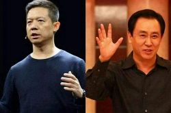 [4分钟教程]迪庆藏族自治州投资促进局_哔哩哔哩-3